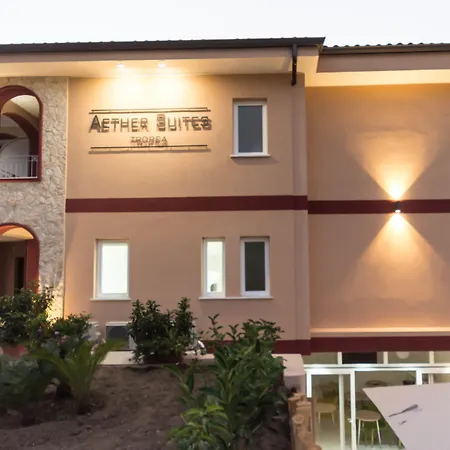 Aether - Free Private Parking 4* Tropea