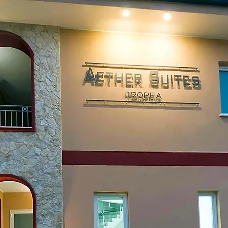 Aether - Free Private Parking Bed & Breakfast 4*